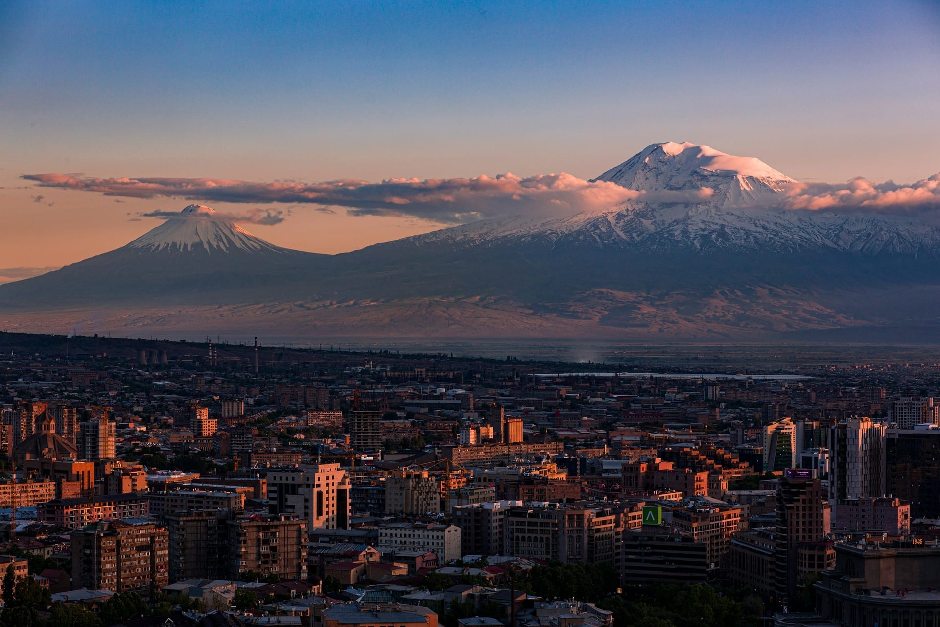 Yerevan city