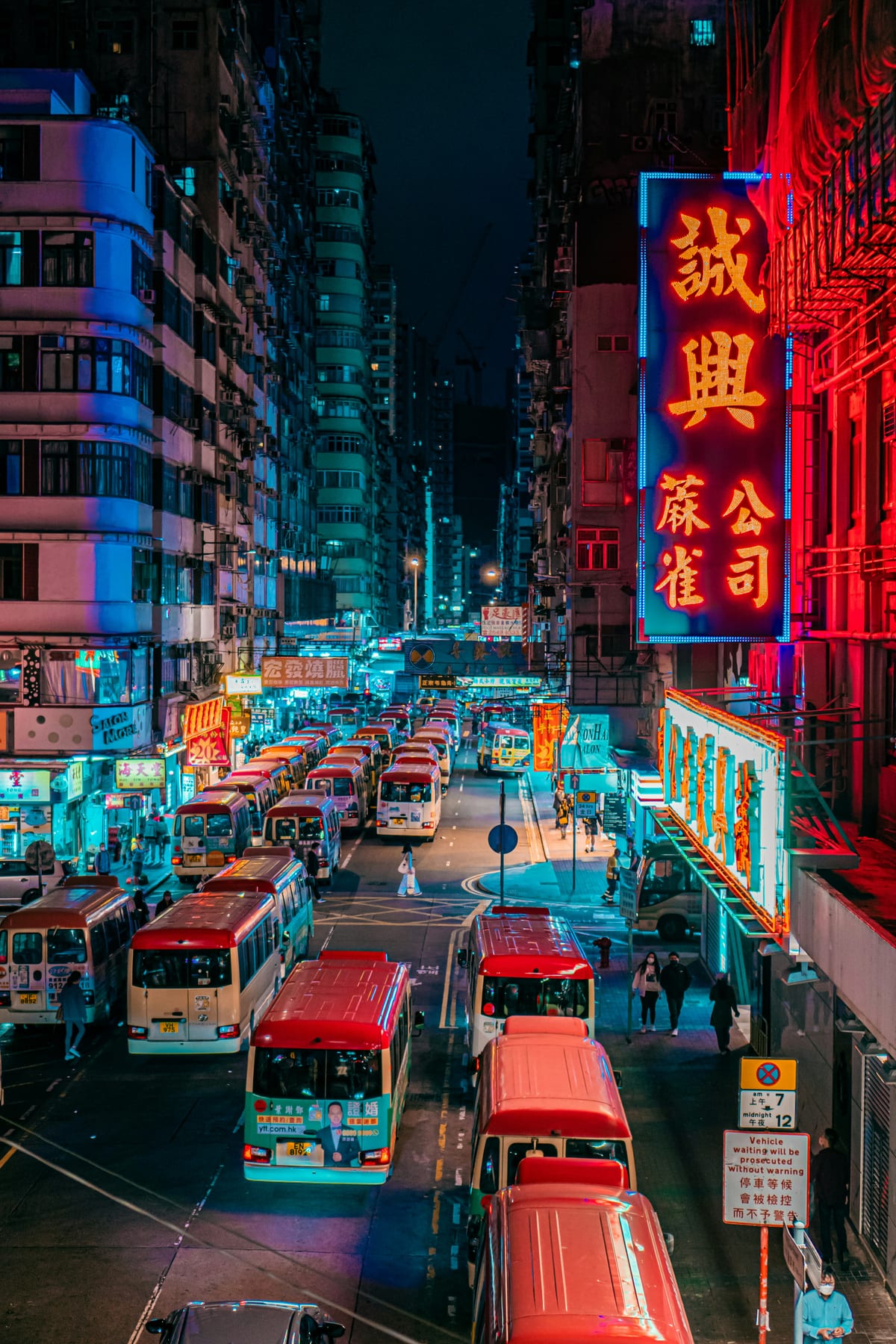 Hong Kong foto C