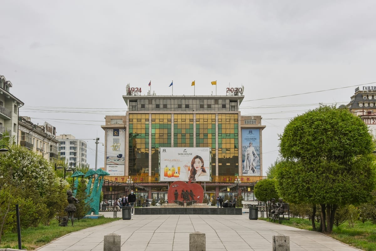 Ulan Bator guide foto 3